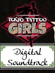 NIS Tokyo Tattoo Girls Digital Soundtrack PC Name